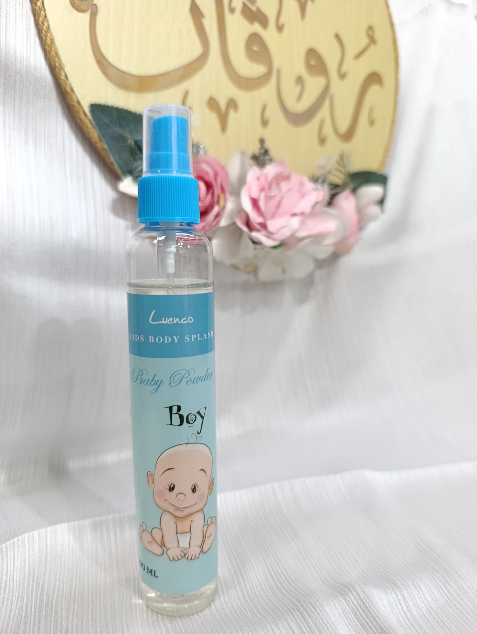 عطور وسبلاش اطفال