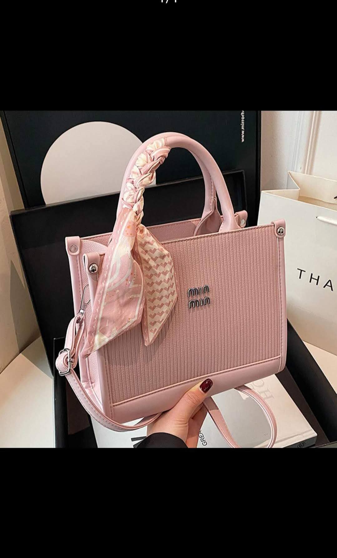 شنط و جزادين