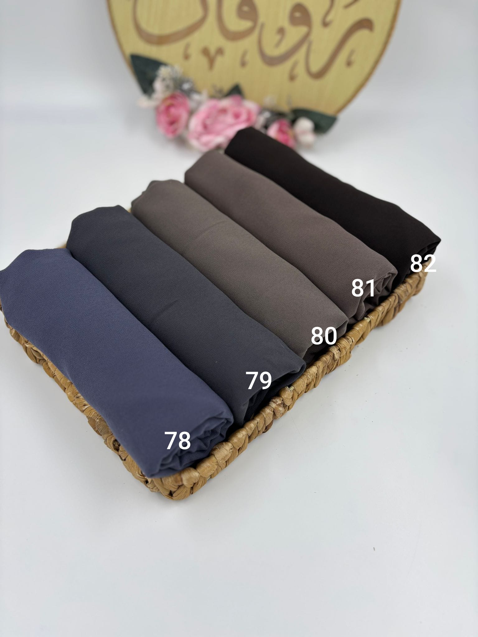 شال جورجيت4