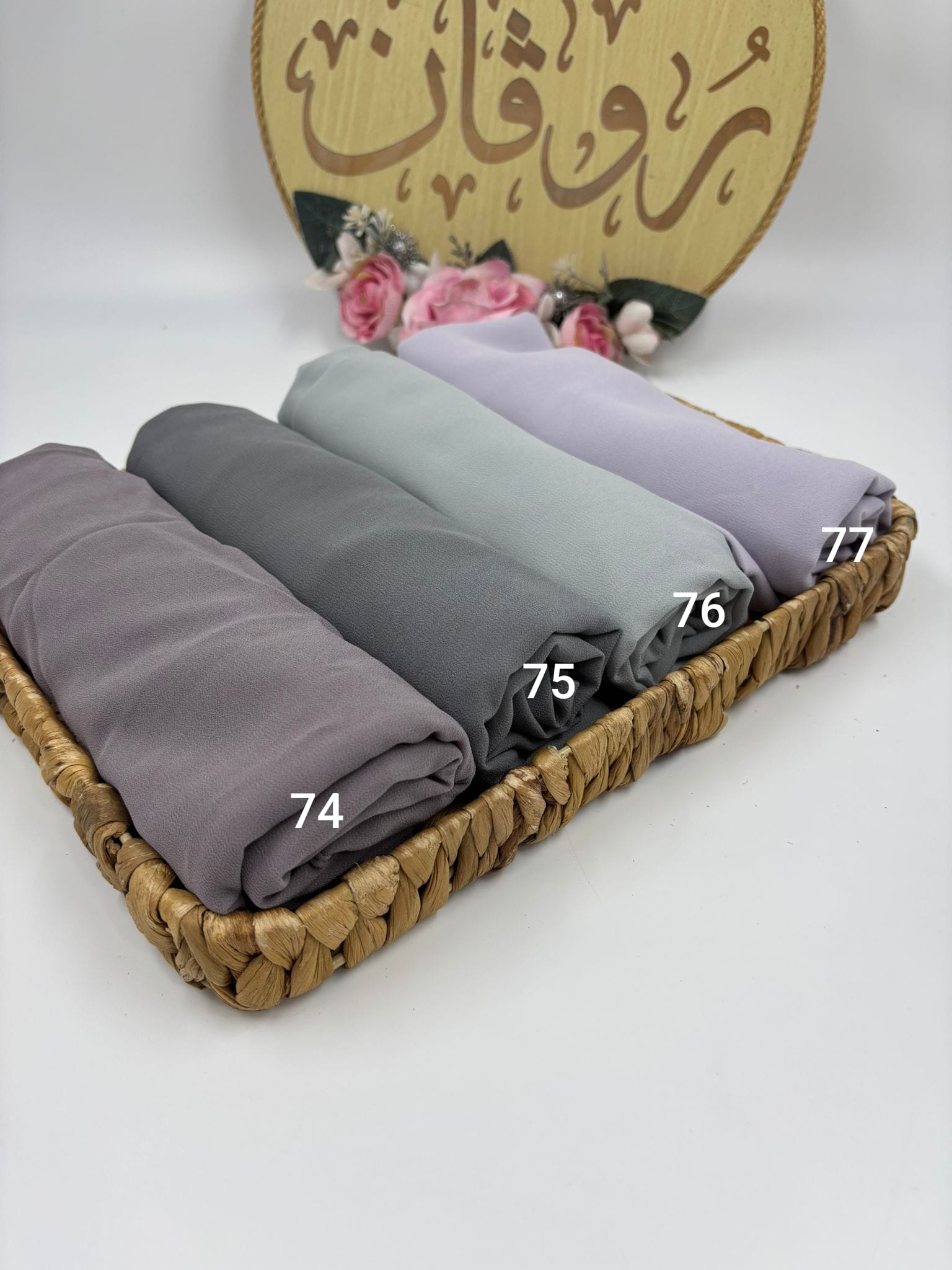 شال جورجيت22