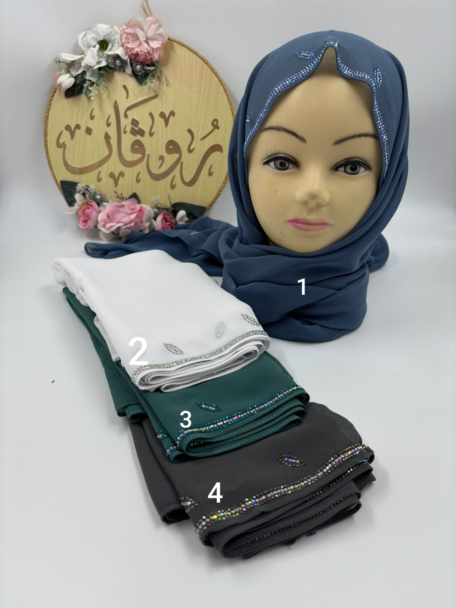 شال جورجيت سترس2