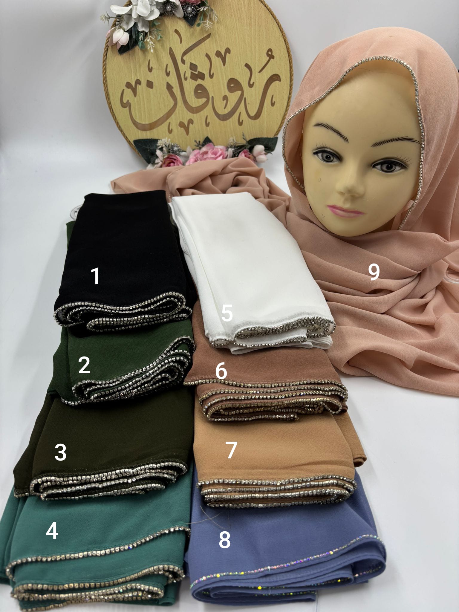 شال جورجيت سترس3