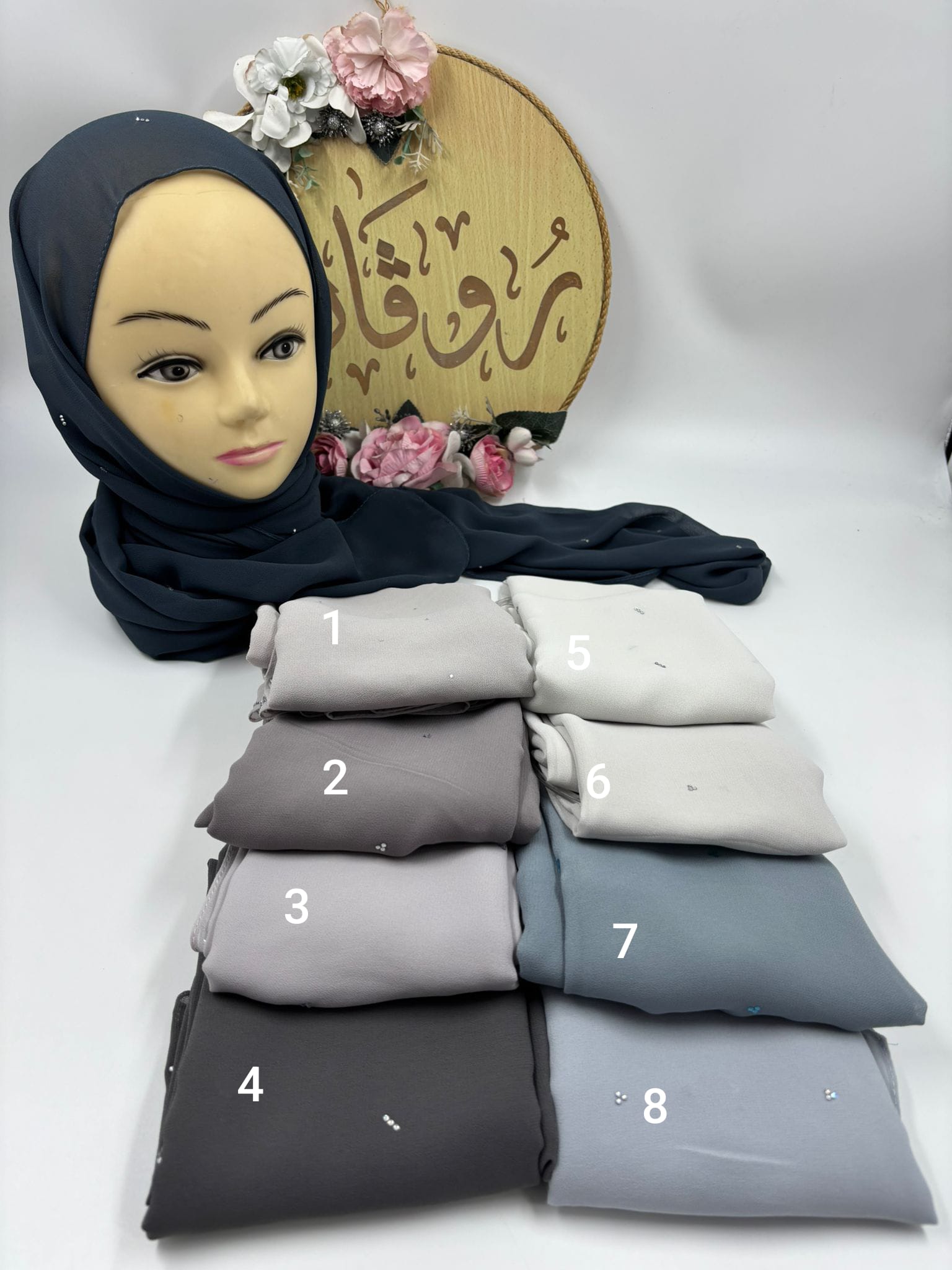 شال جورجيت سترس4