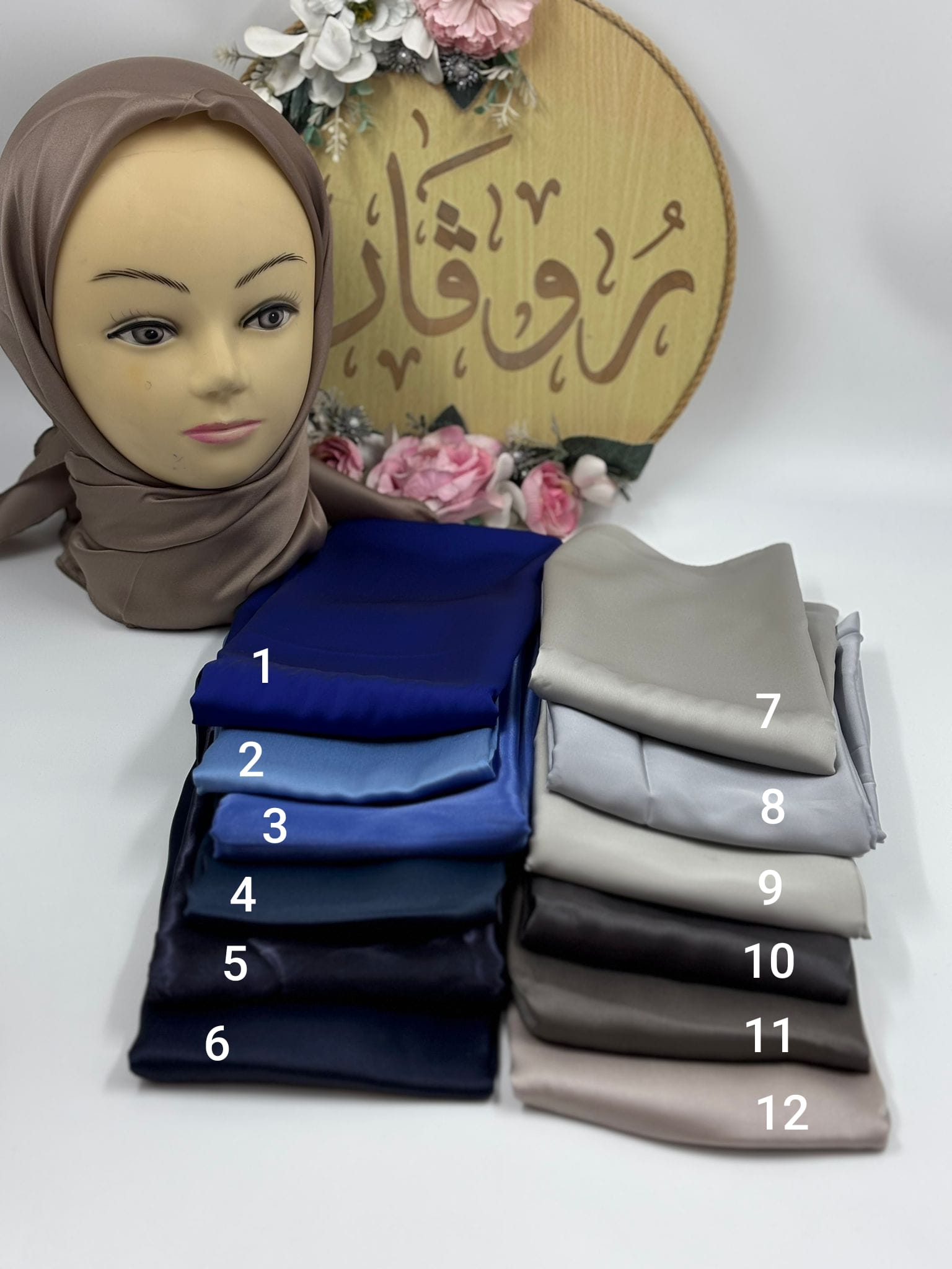 منديل تركي سادة1