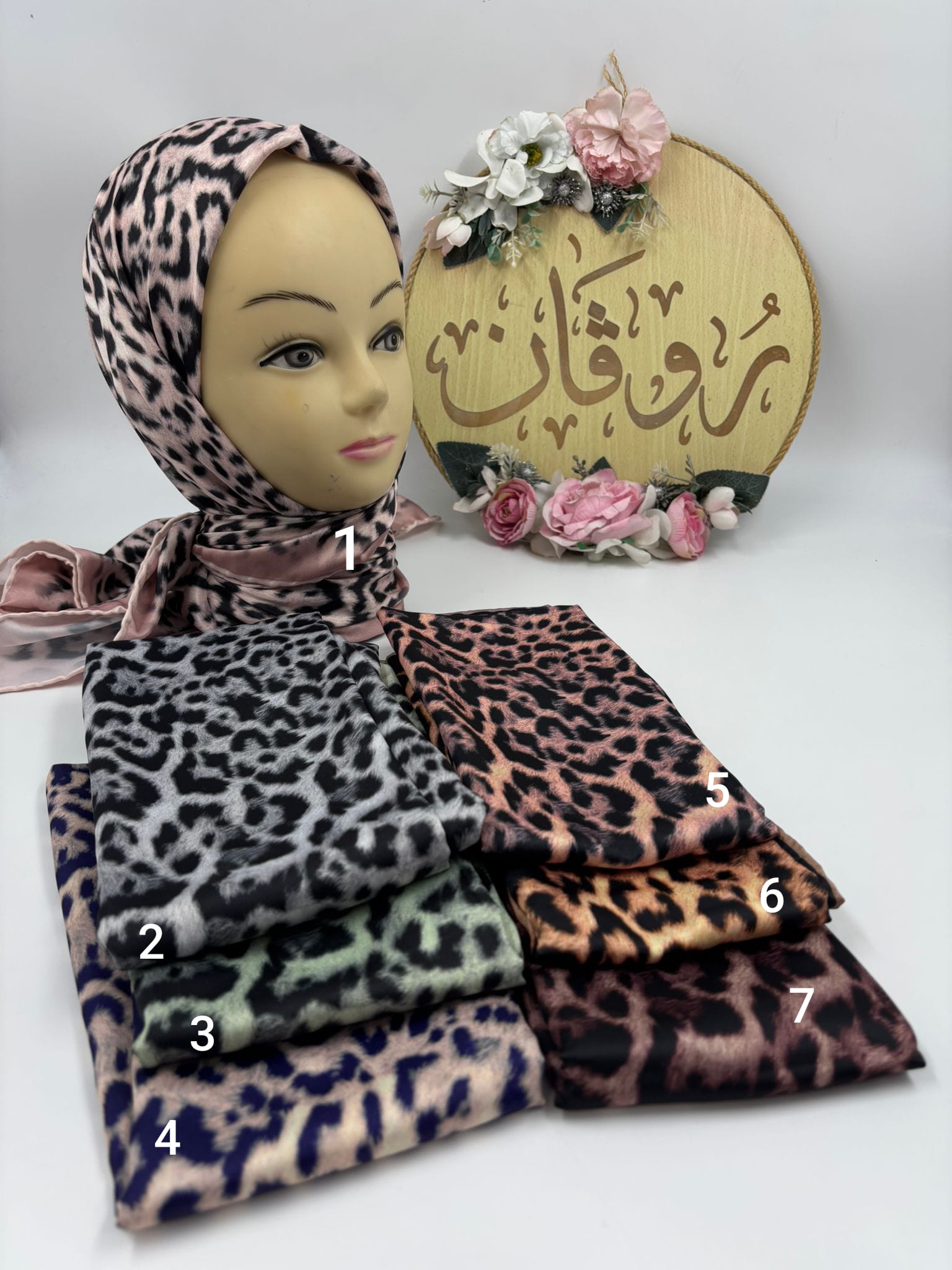 منديل تركي  تايجر1