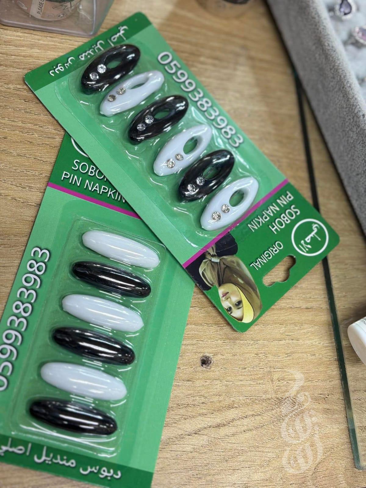 دبابيس منديل