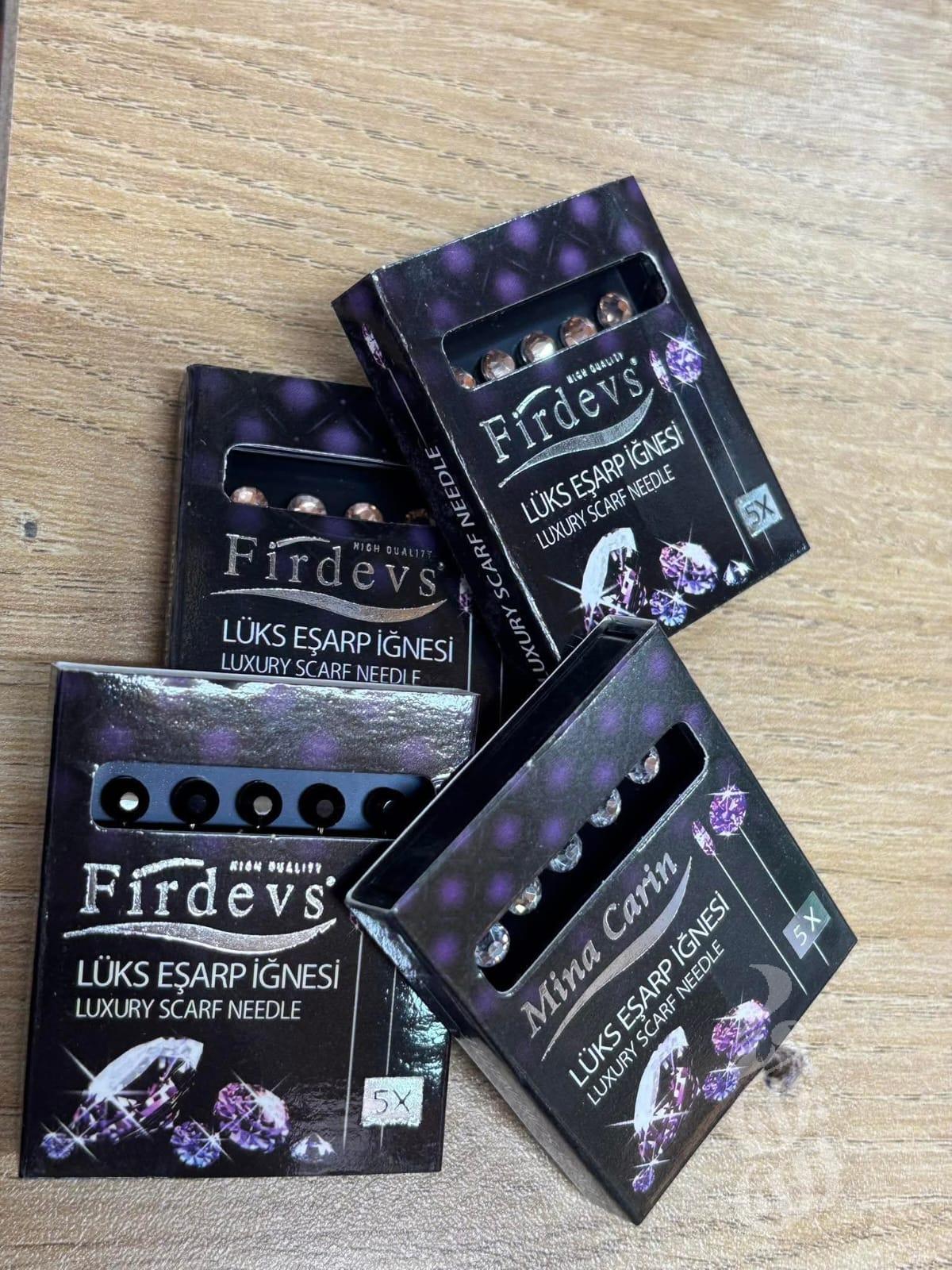 دبايس شال سترس