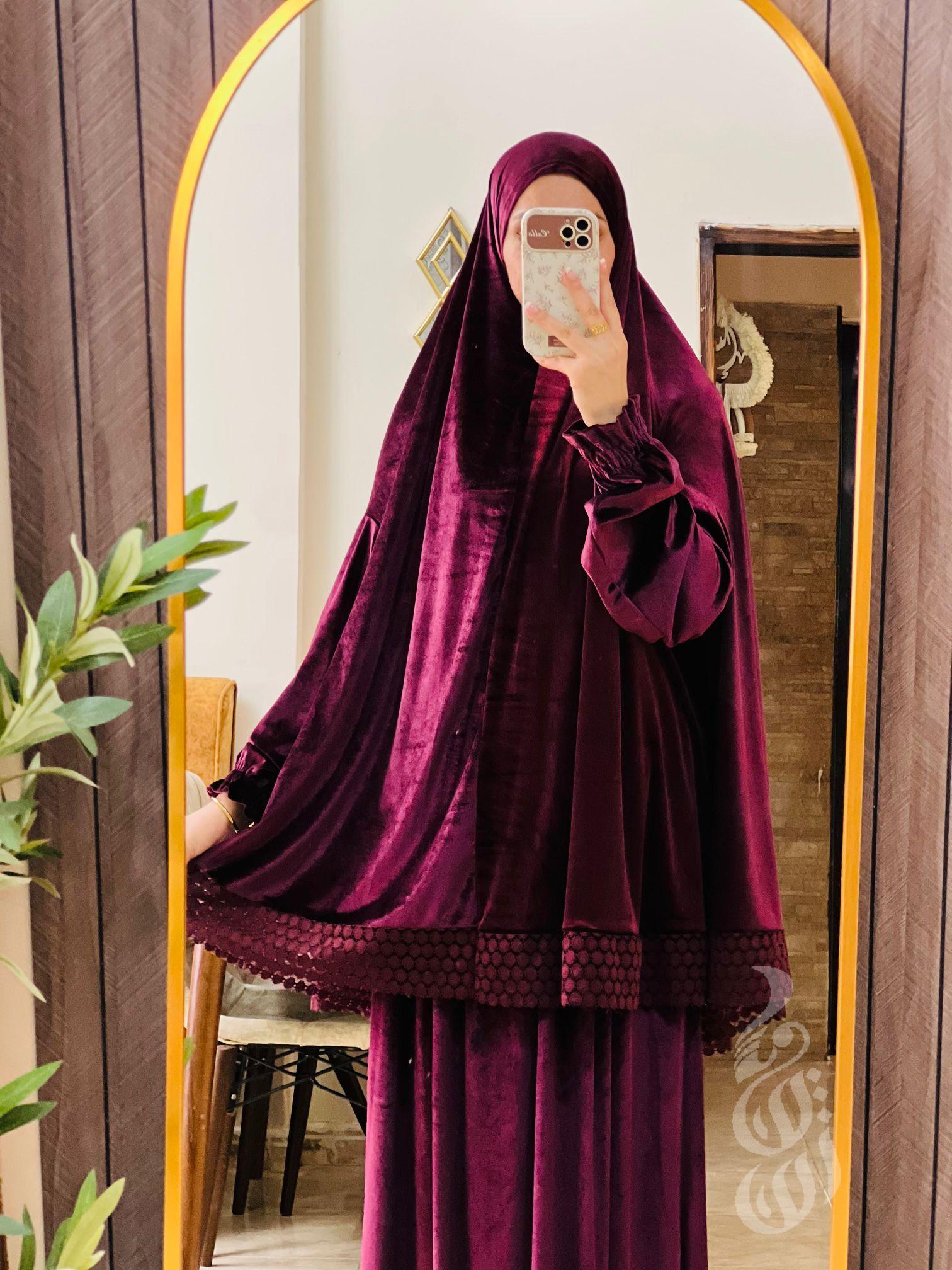 طقم صلاه مخمل قطعتين