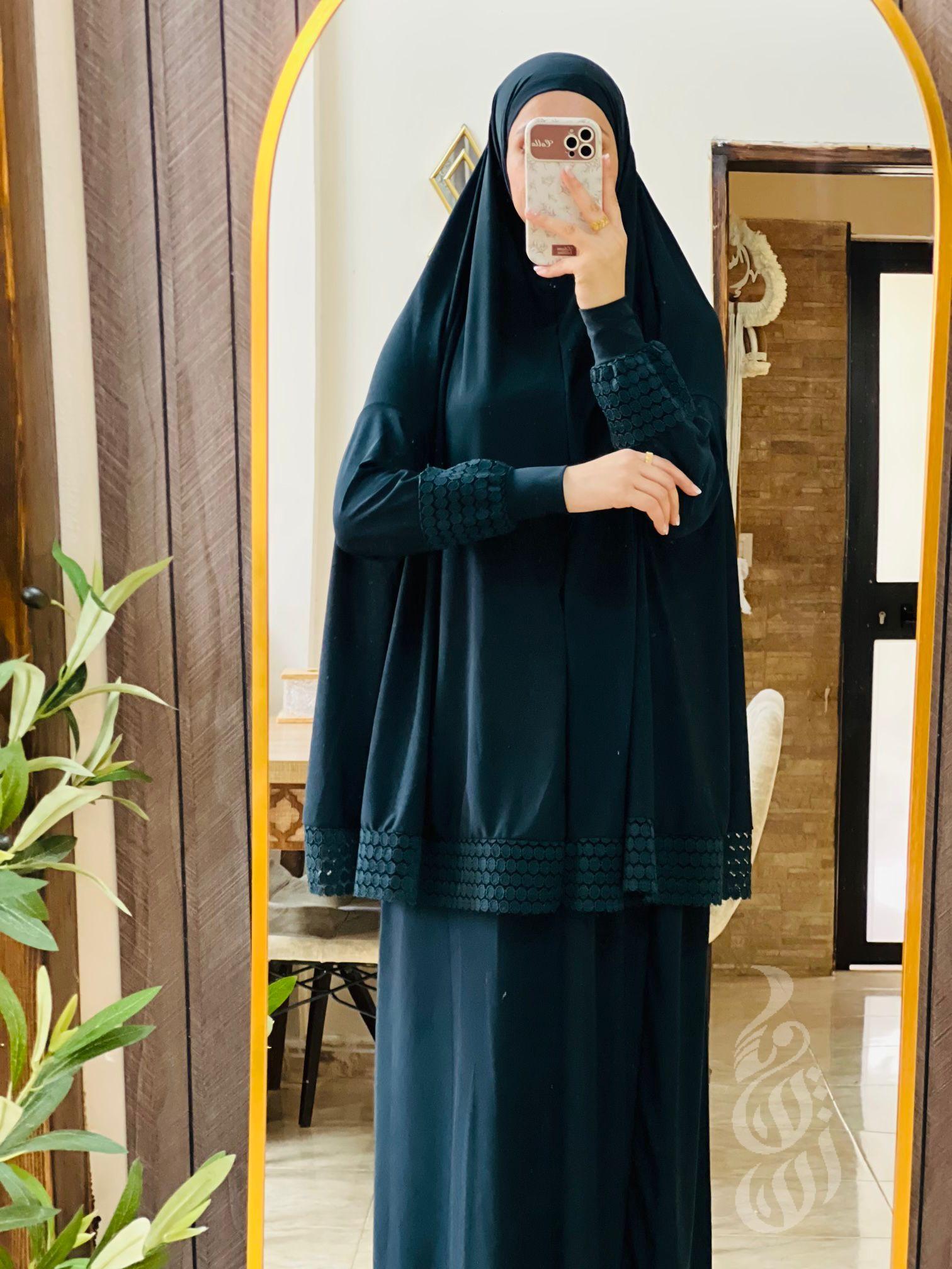 ملابس صلاه قطعتين سادة دنتيل