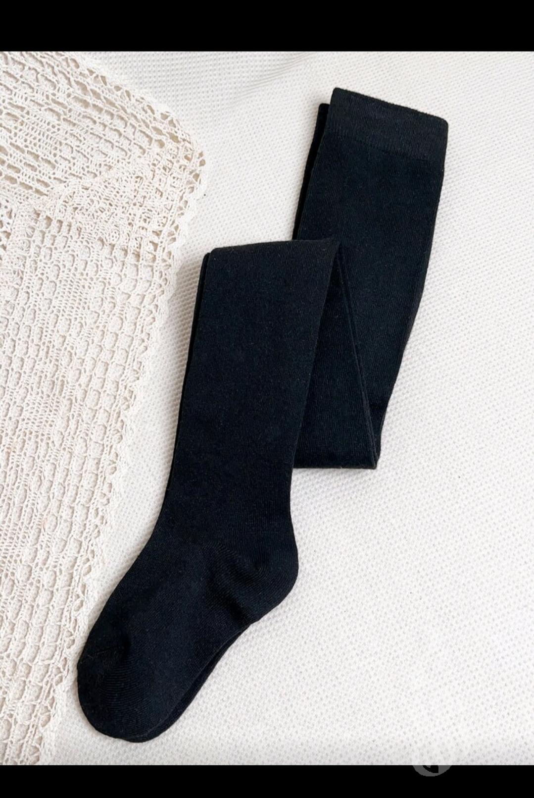 كلوت اطفال شتوي