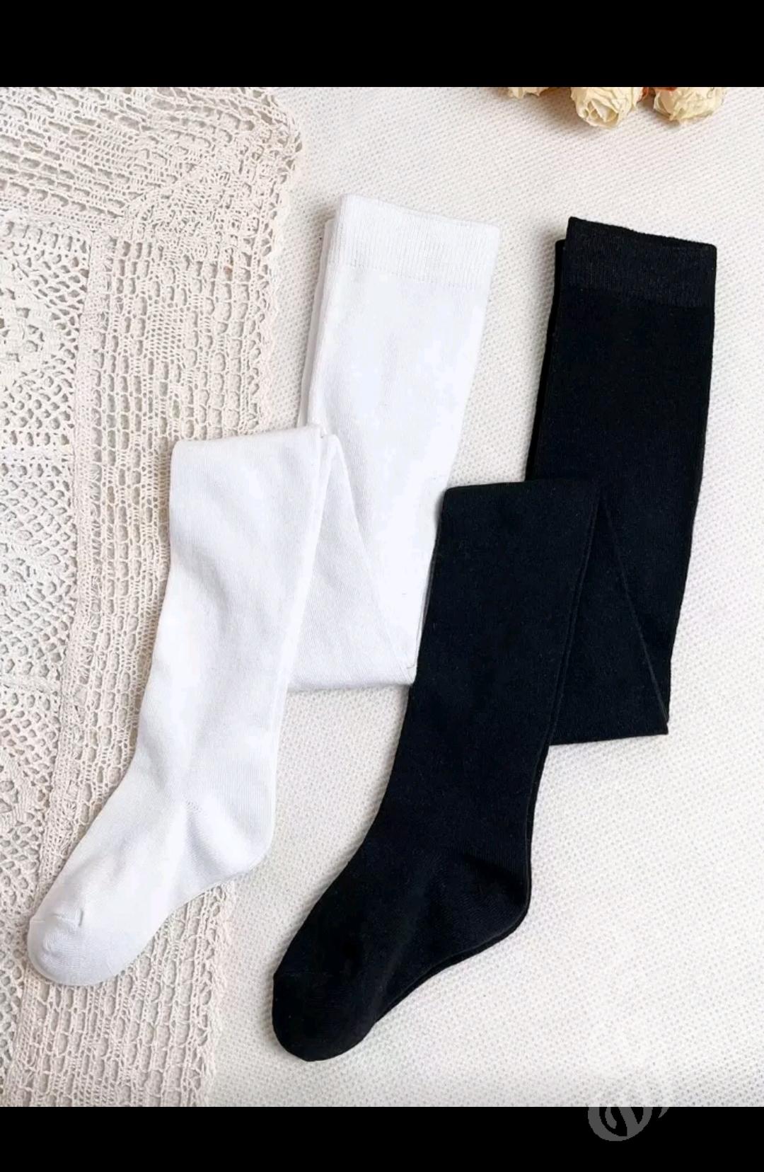 كلوت اطفال شتوي