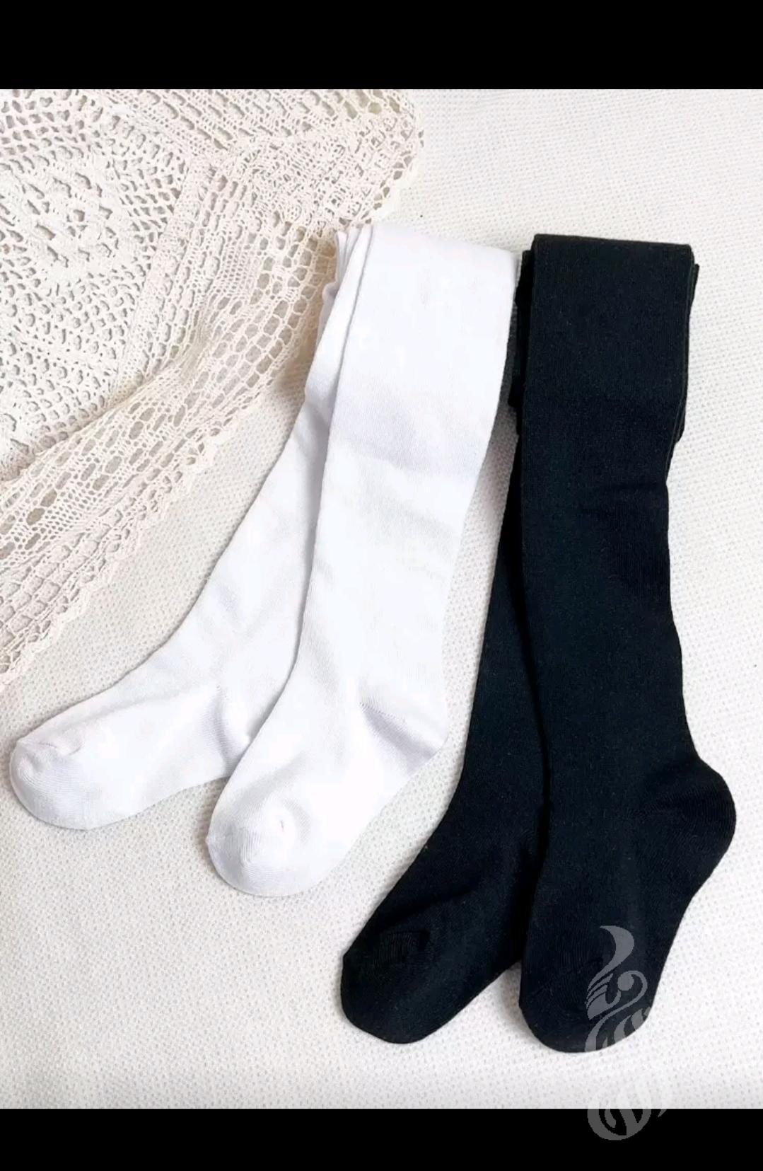 كلوت اطفال شتوي