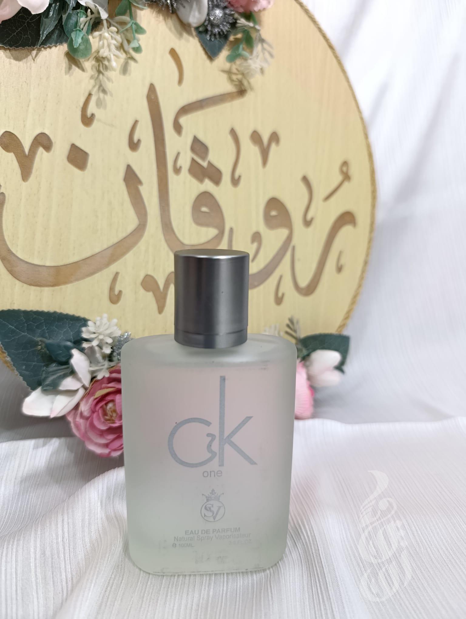 عطر GK فضي100مل