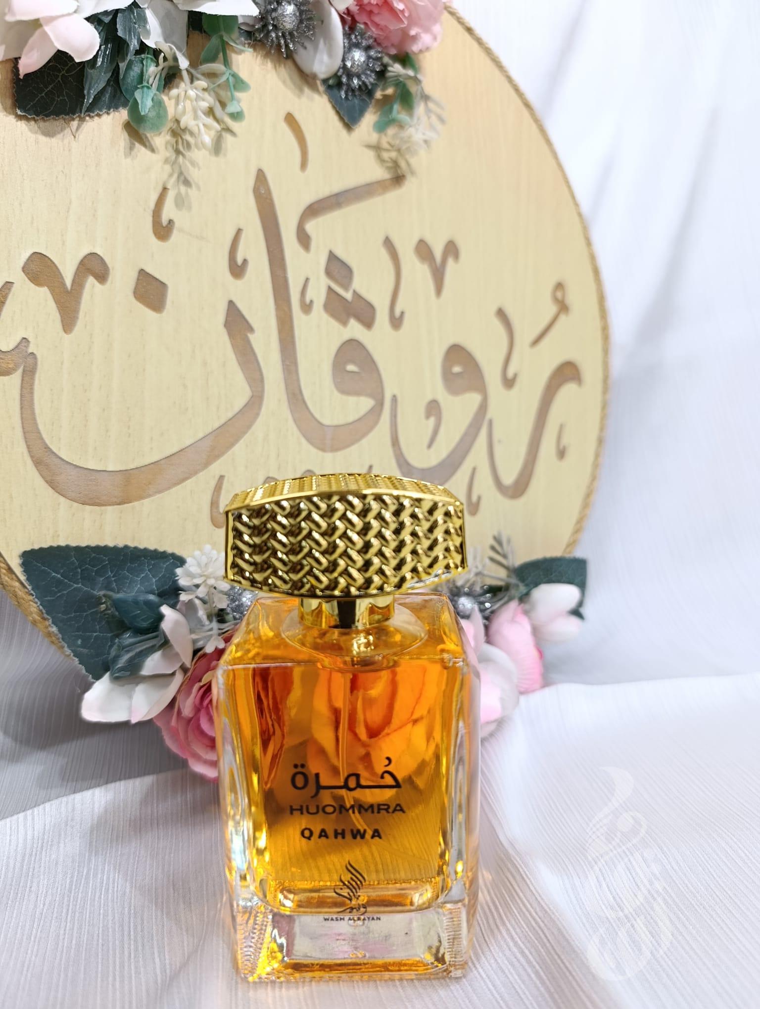 عطر خمرة100مل