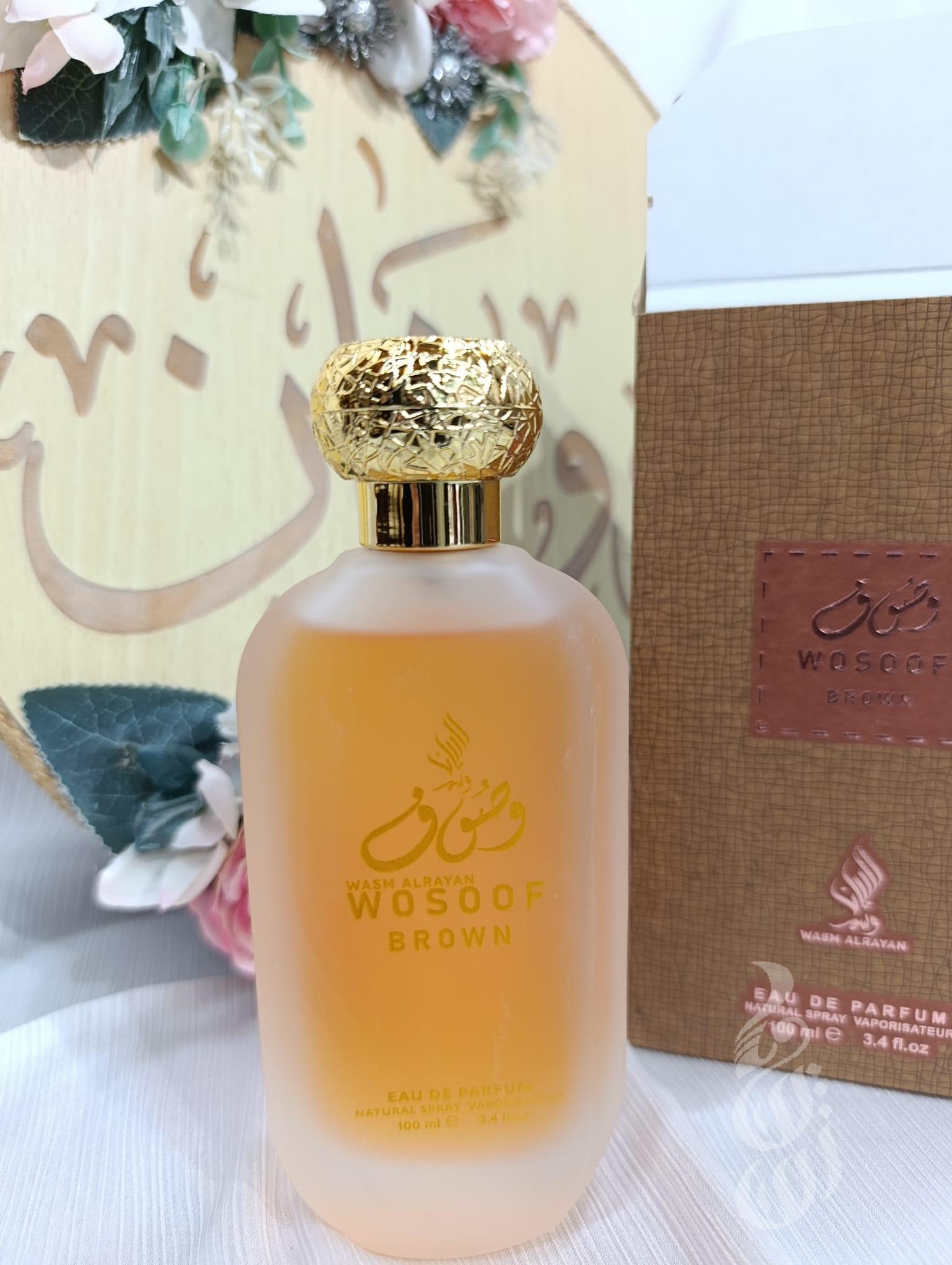 عطر وصوف ذهبي100مل