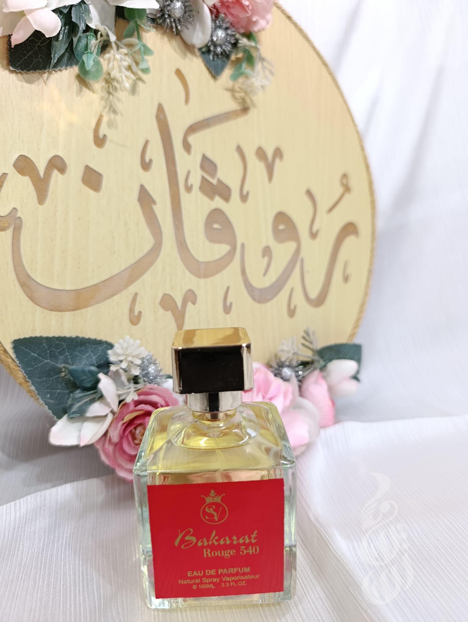 عطر Bakaat  100ml