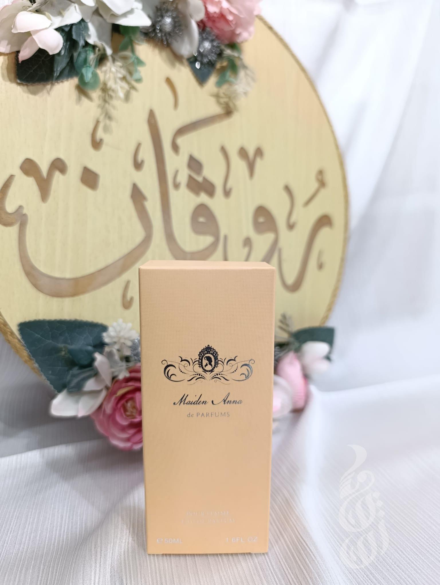 عطر 50مل Maiden Anna