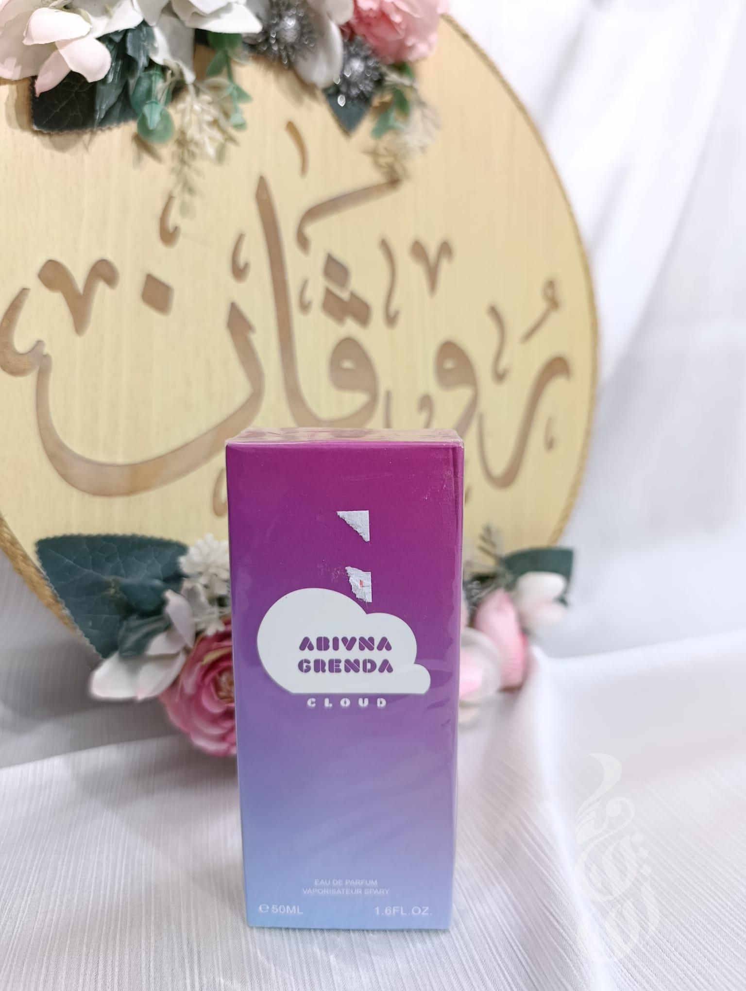 عطر50مل ABIVNA GRENDA