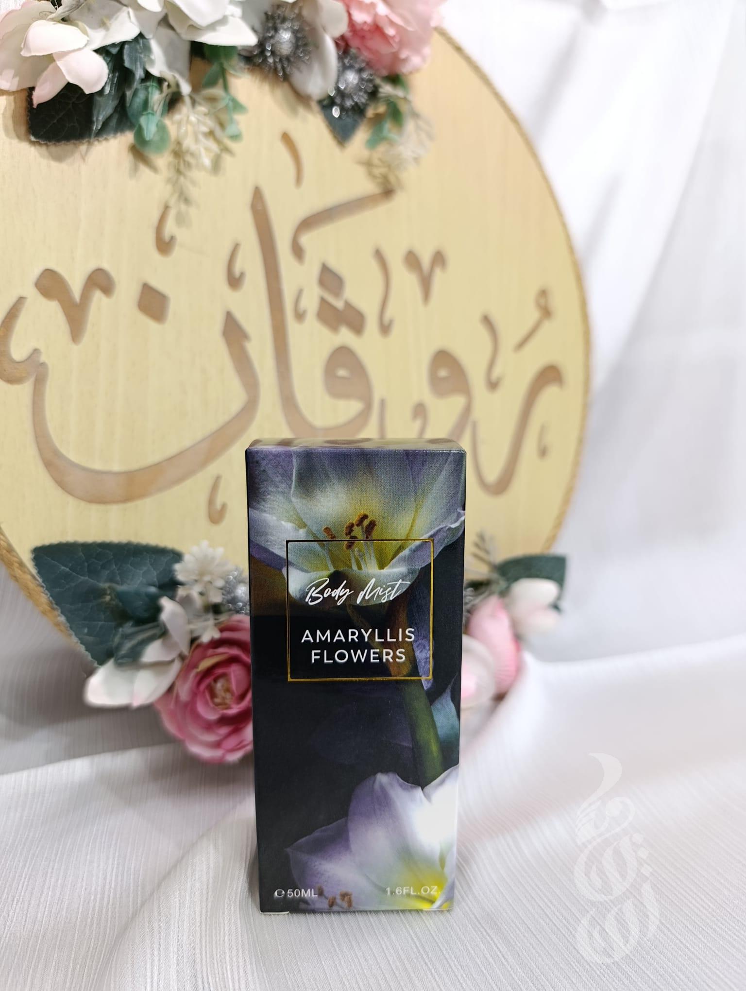 عطر50مل AMARYLLIS FLOWERS