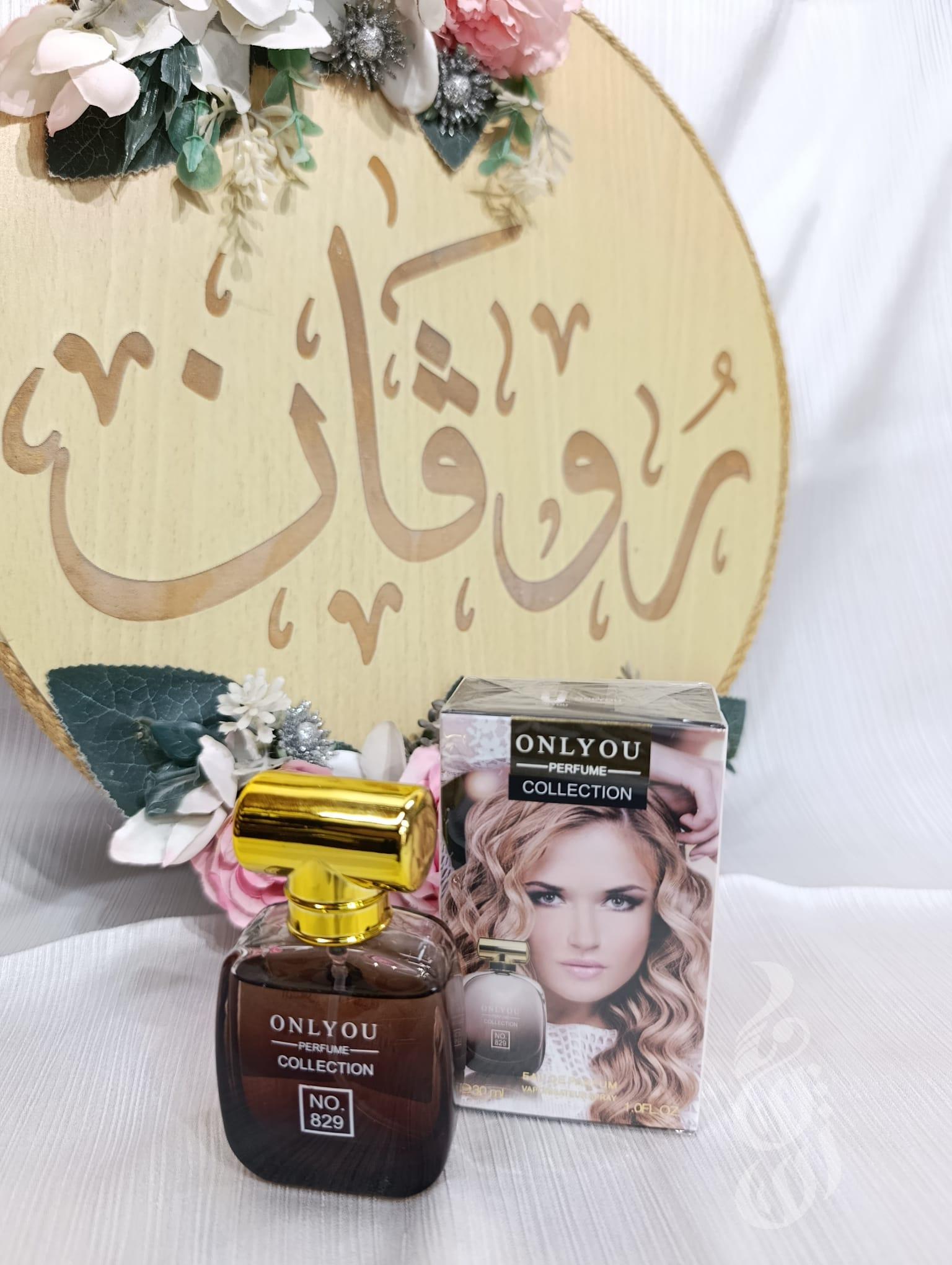 عطر30مل ONLYOU  1