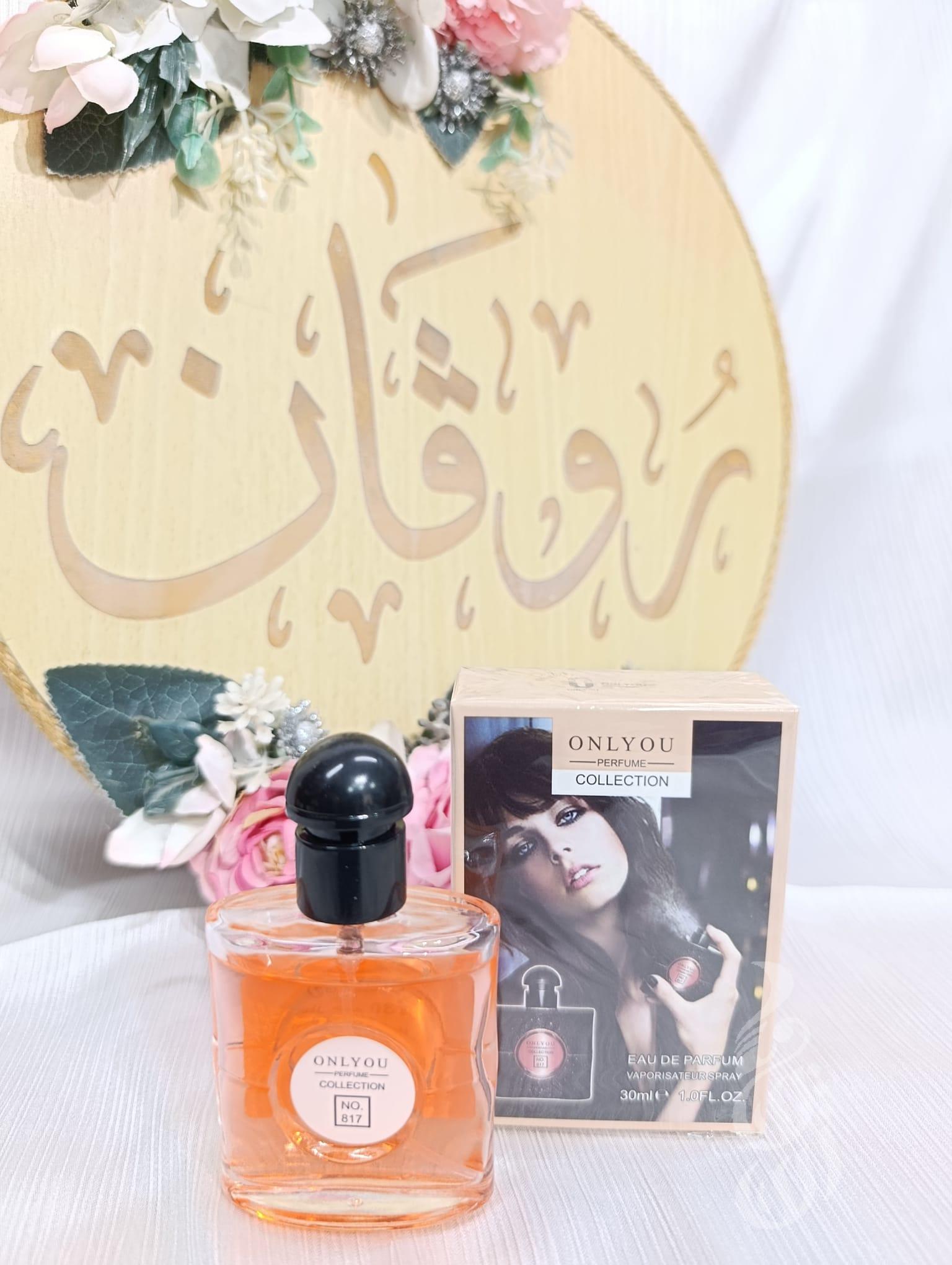 عطر30مل 2 ONLYOU