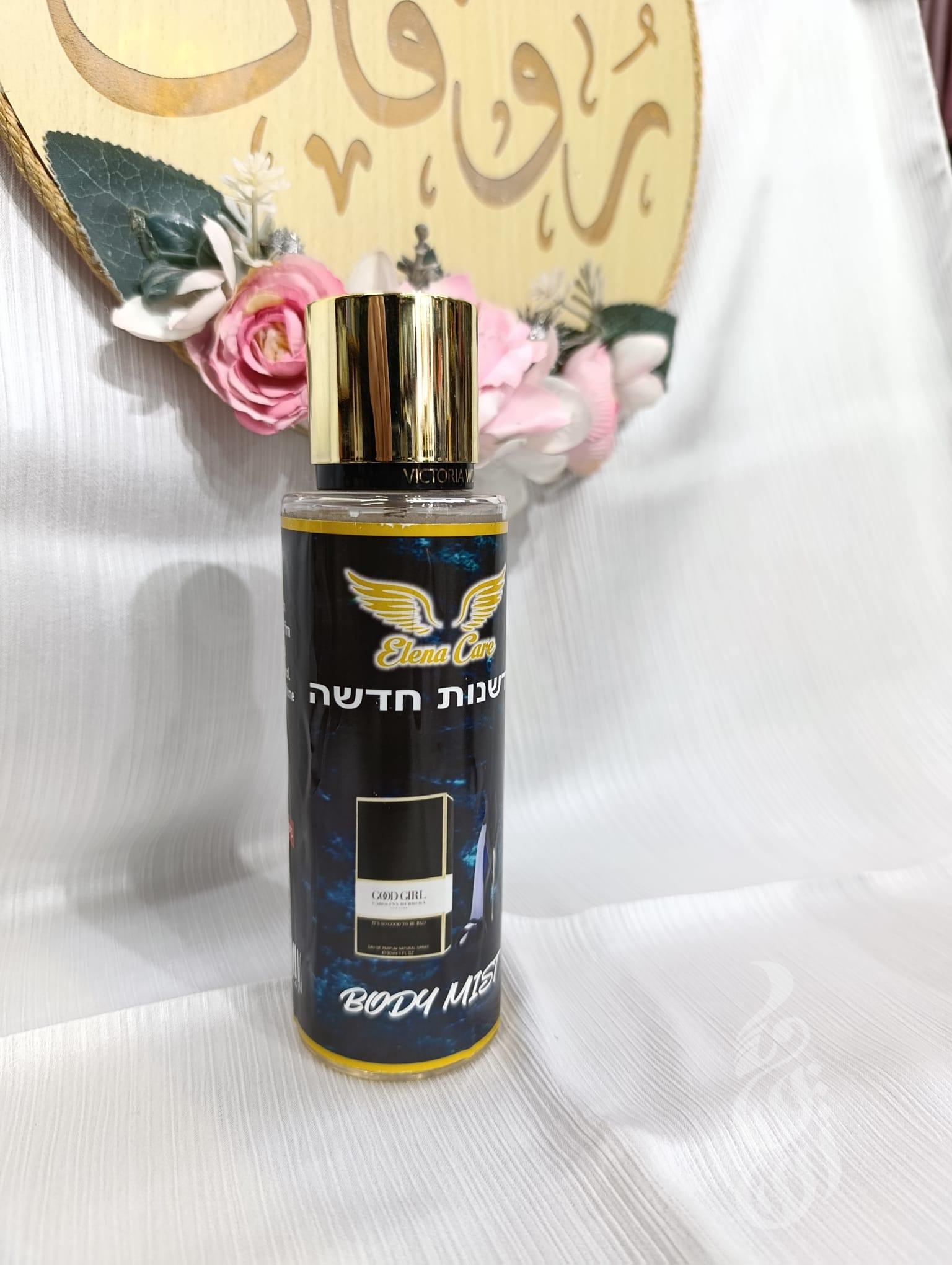 سبلاش ستاتي 1