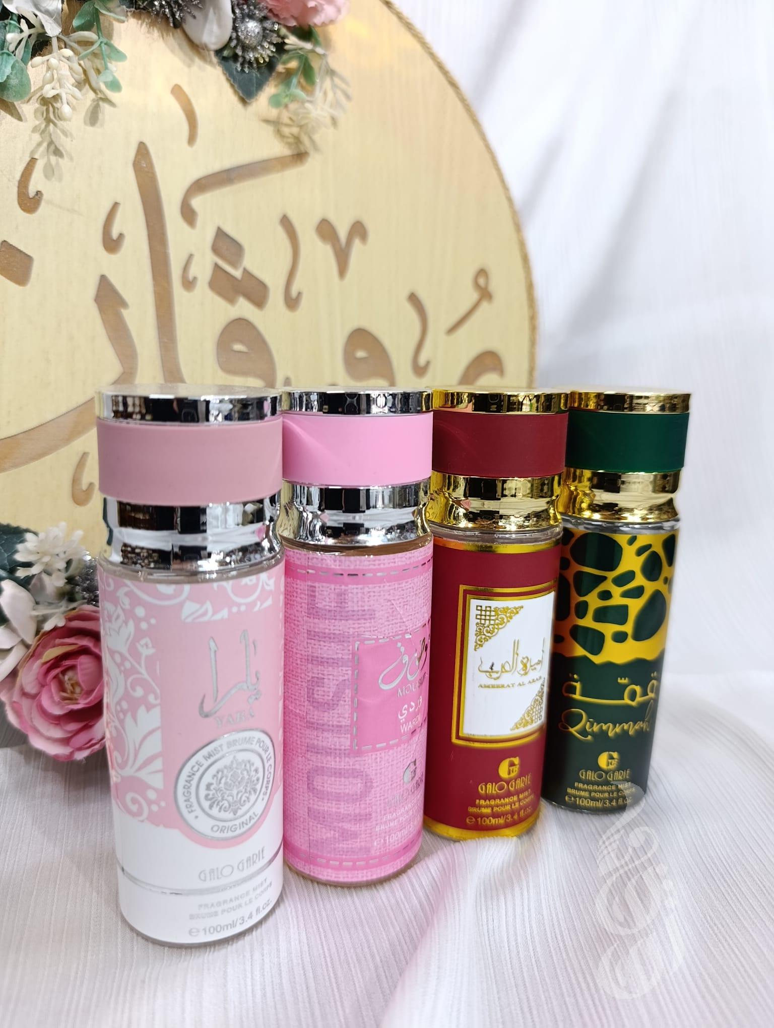 سبلاش ستاتي 2