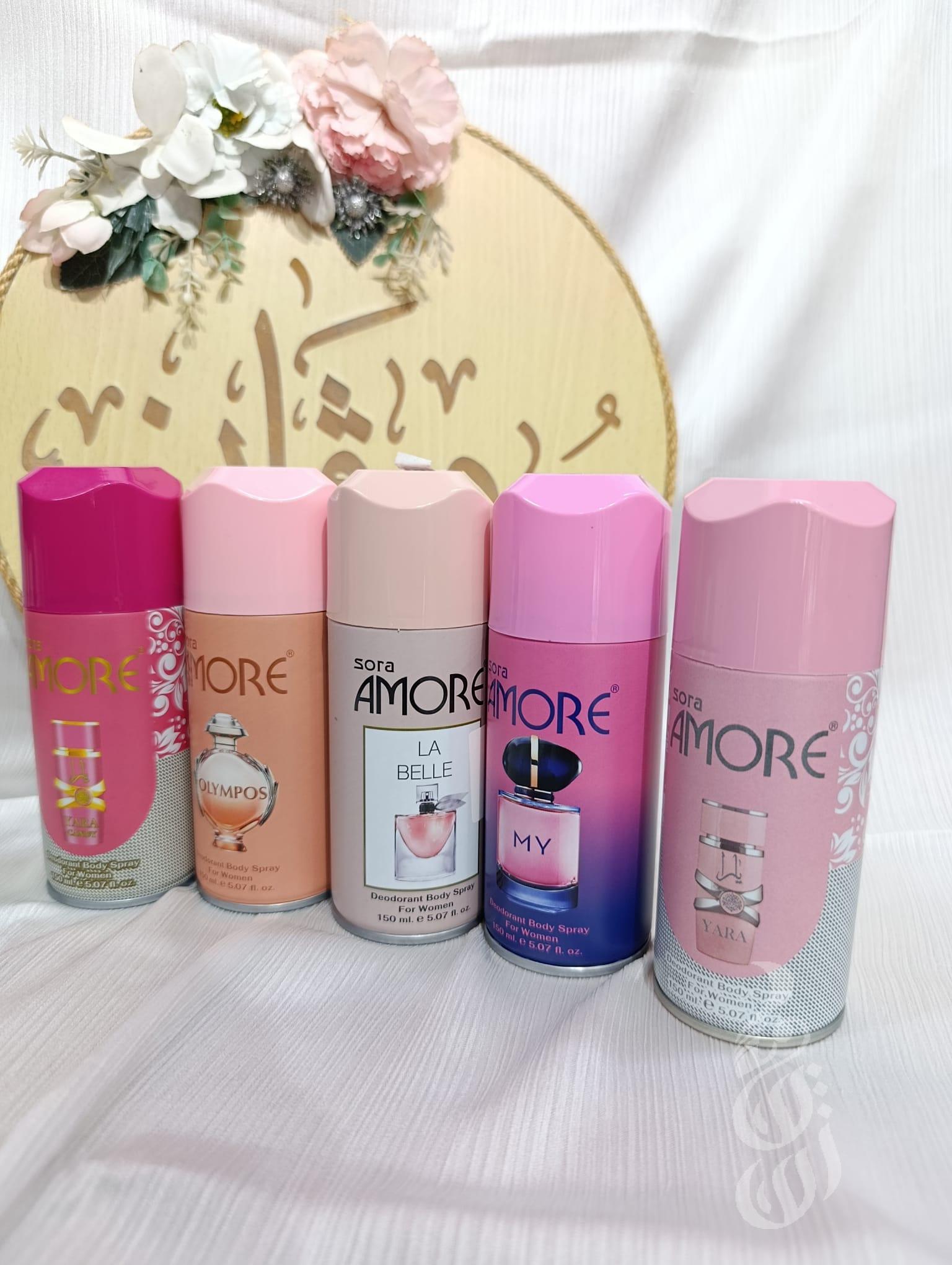 مزيل عرق امور