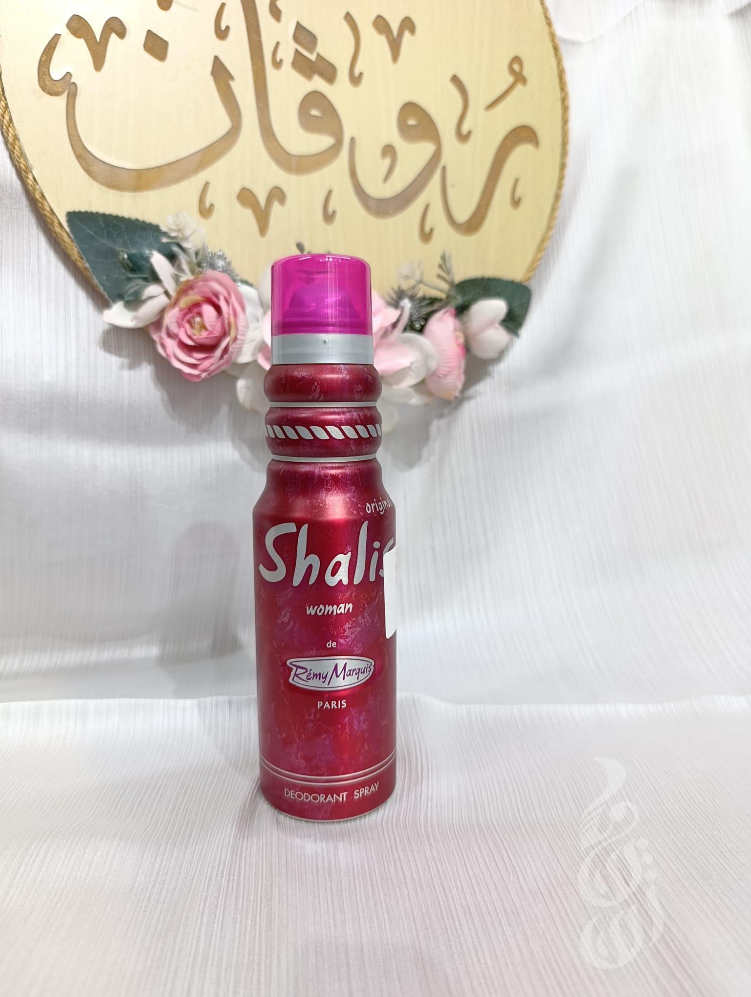 مزيل عرق شاليز