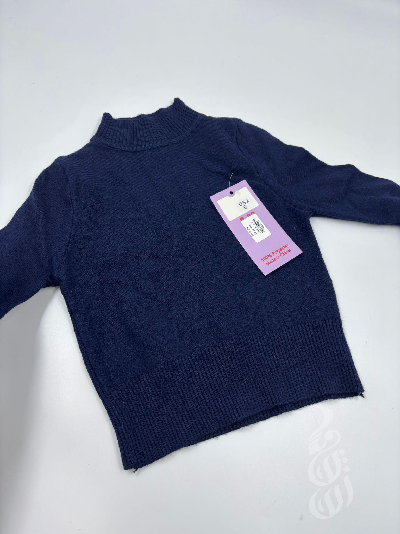 جولفات اطفال DMC