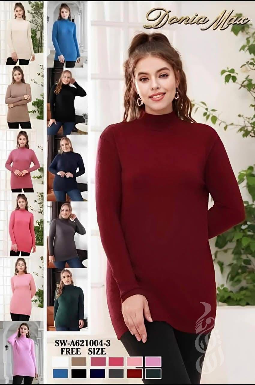 جولفات DMC طويلة  ونصف قبه