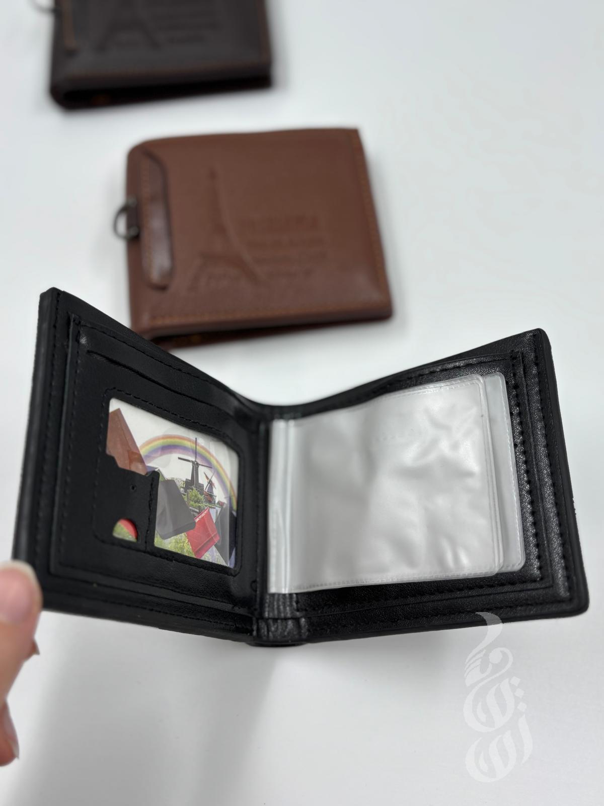 جزدان رجالي1