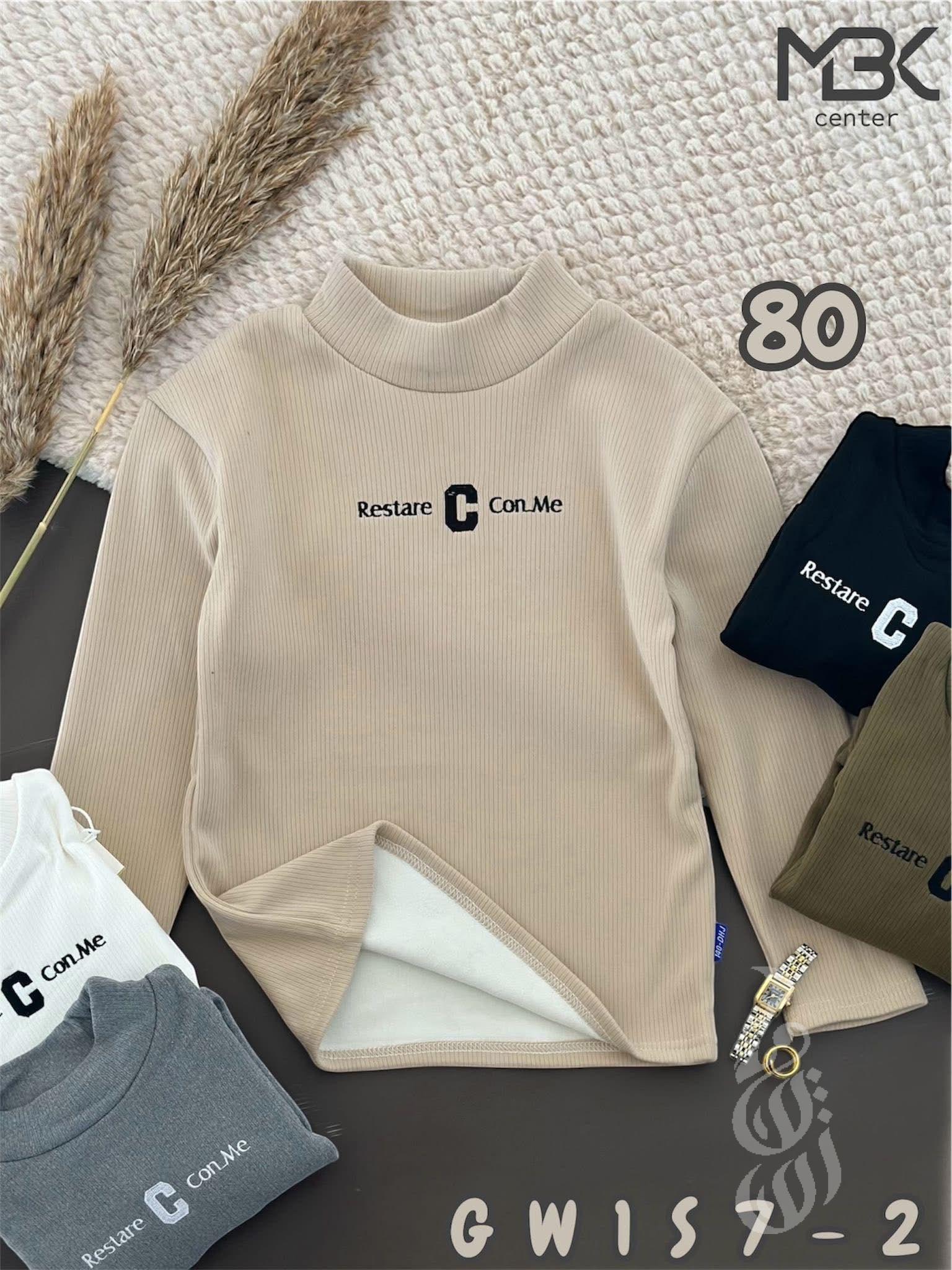 جولفات اطفال ومحير مبطن