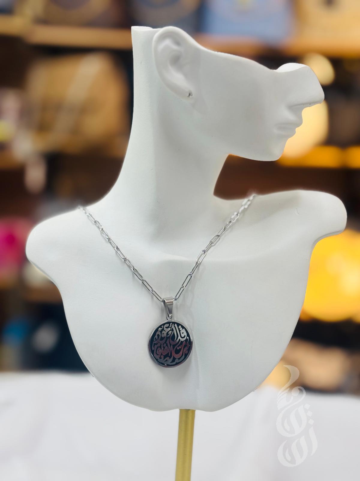 عقد ستانلس ستيل9