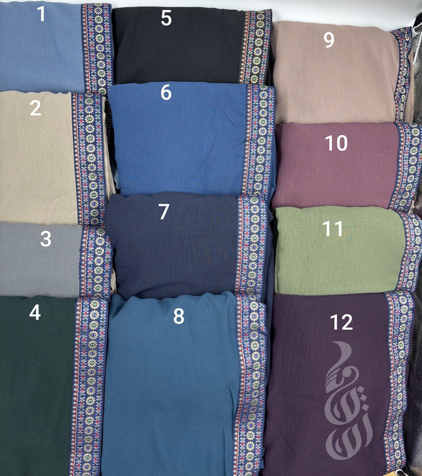 اسدال معرق مع شال عماني