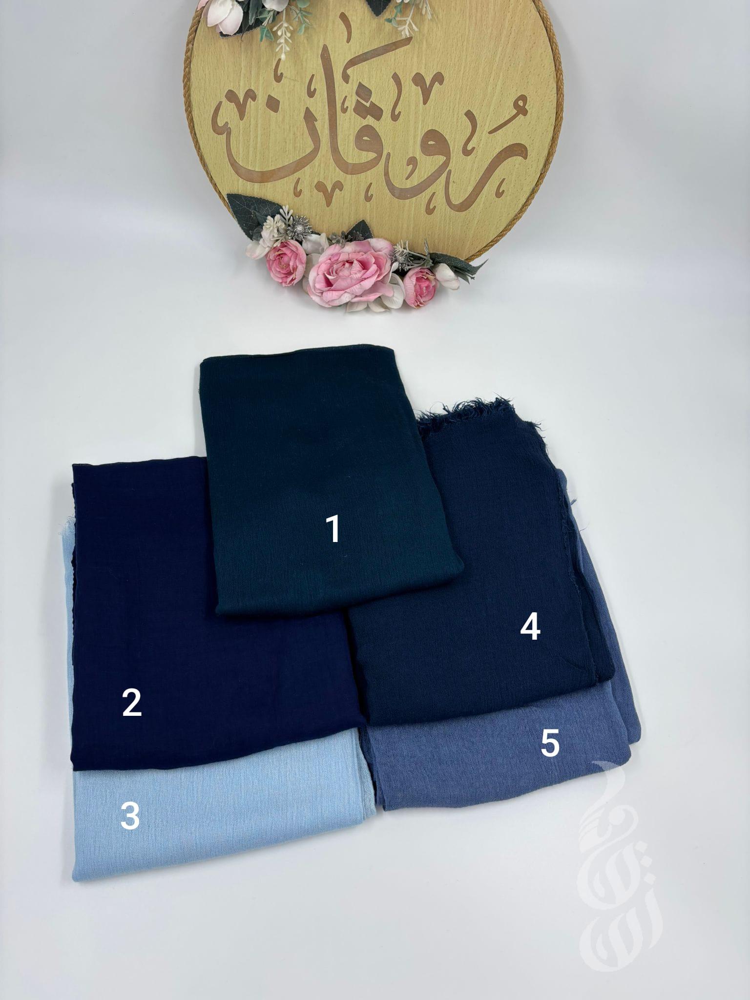 شال مودال سادة