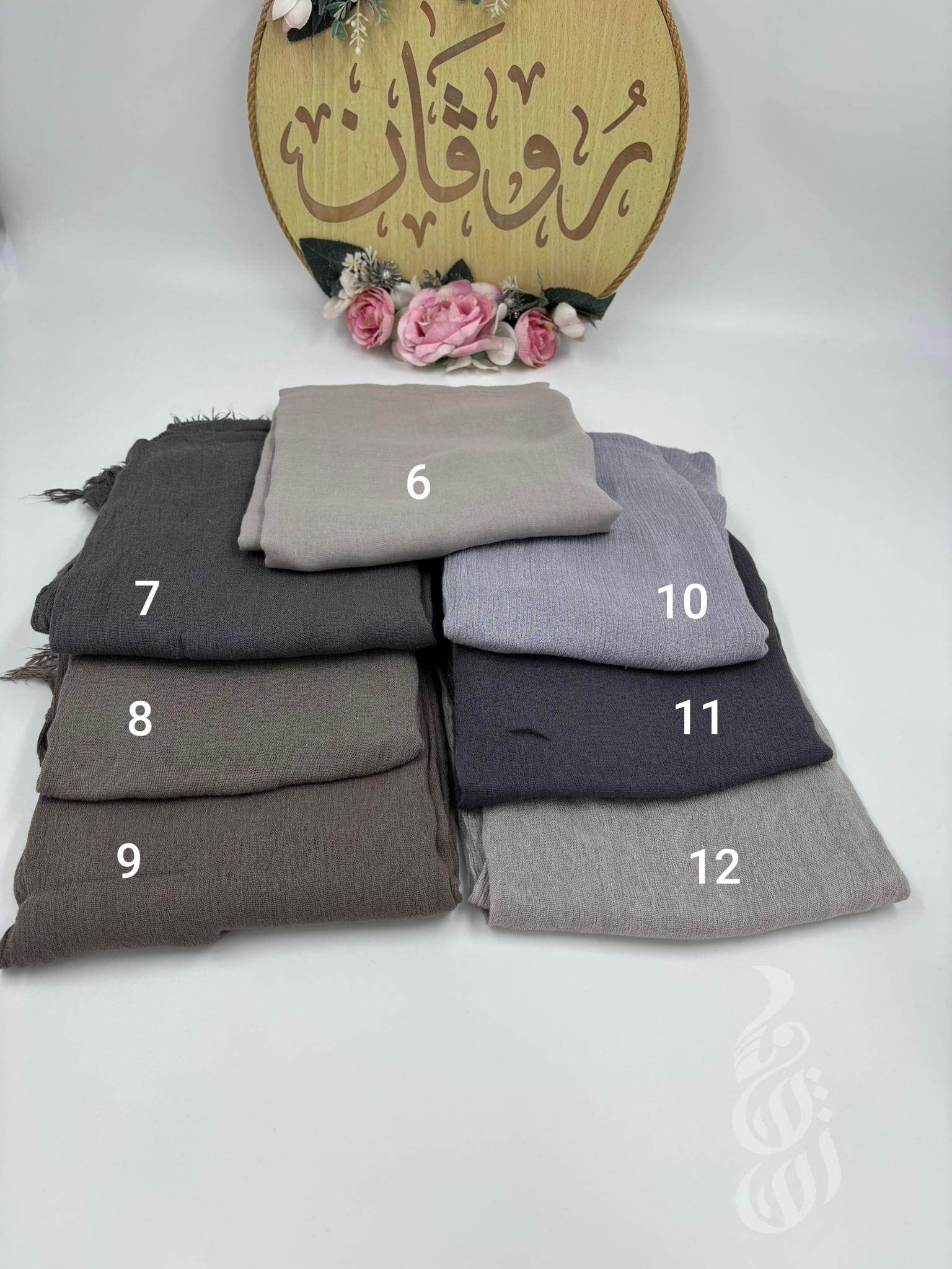 شال مودال سادة