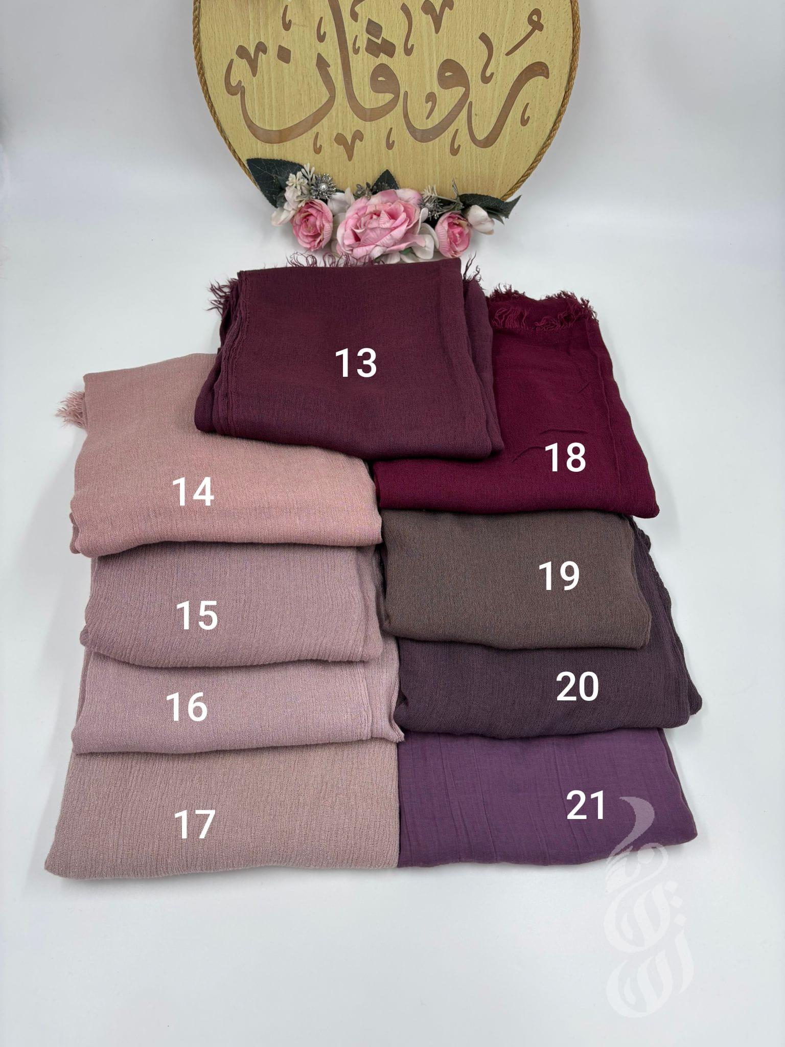 شال مودال سادة