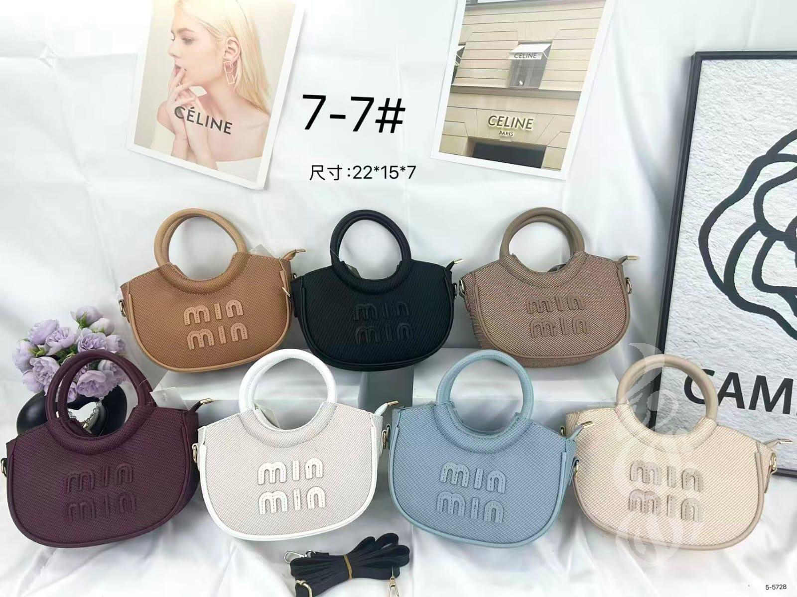 شنطة ميو ميو 35