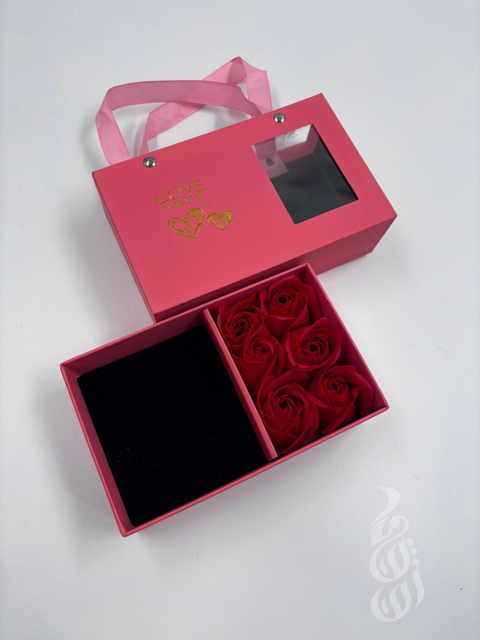 علبة هدايا  2